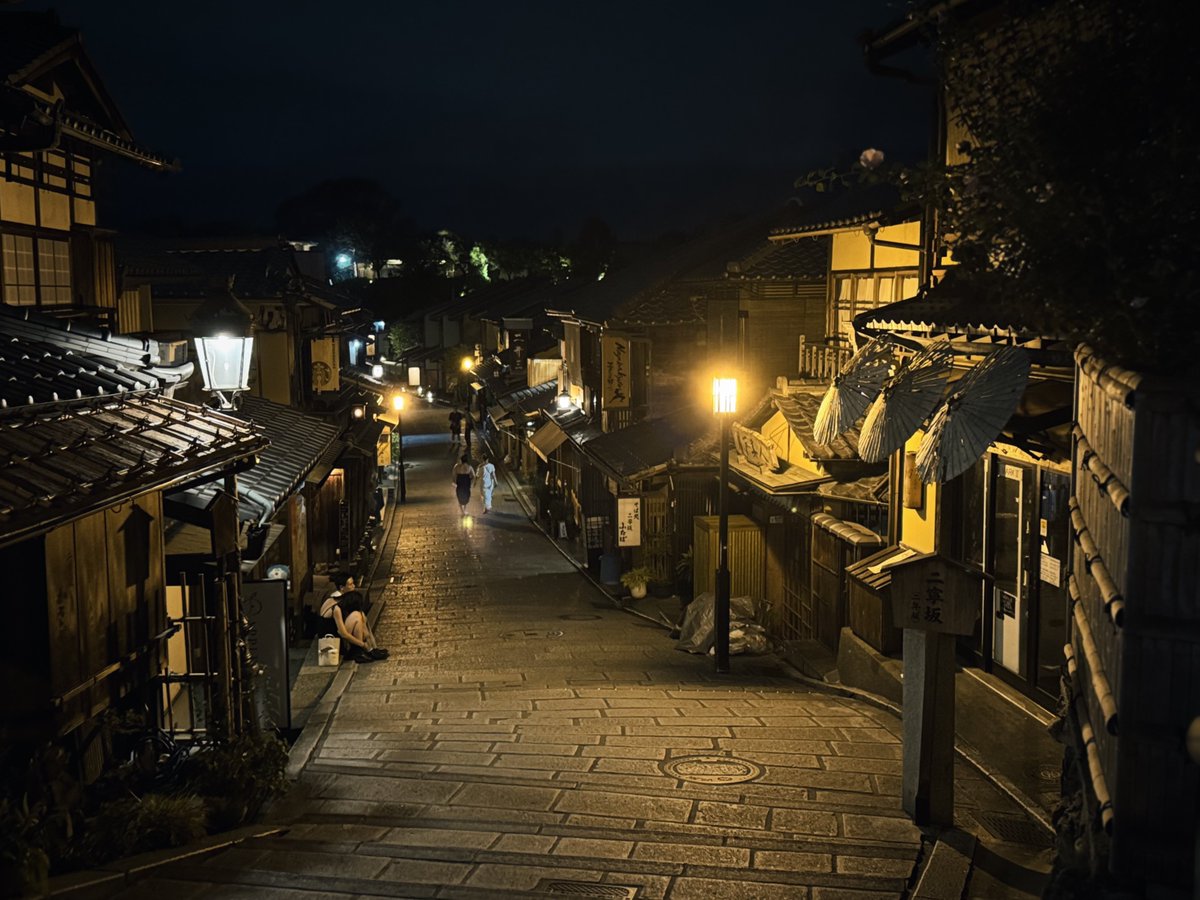 Location…Kyoto City, Kyoto 
清水寺参拝道、二寧坂・三年坂
#LeicaLUX  

#写真好きな人と繫がりたい
#streetphotography