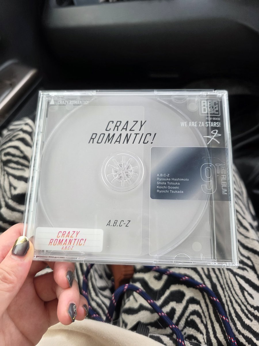 ぺぁページ ぱぁ on X