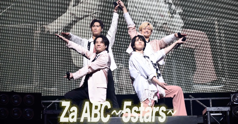 9th Album『CRAZY ROMANTIC!』 初回限定盤Bより 「Za ABC〜5stars