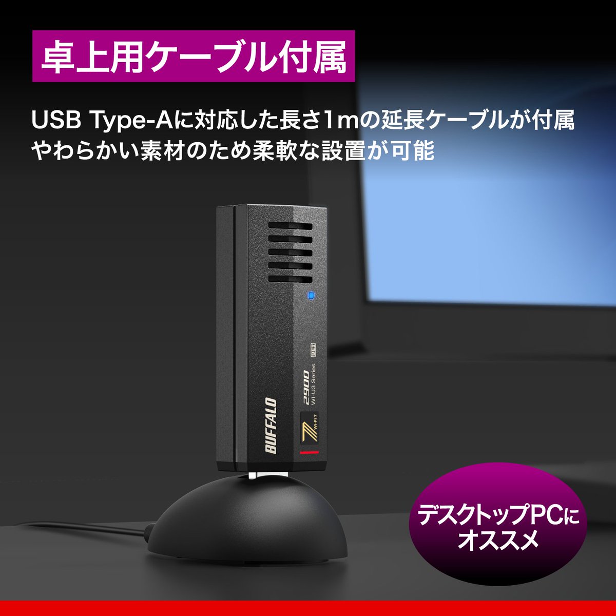 のぶあきさま専用「BUFFALO」 のぶあきさま専用「BUFFALO」 対応情報検索 | BUFFALO バッファロー