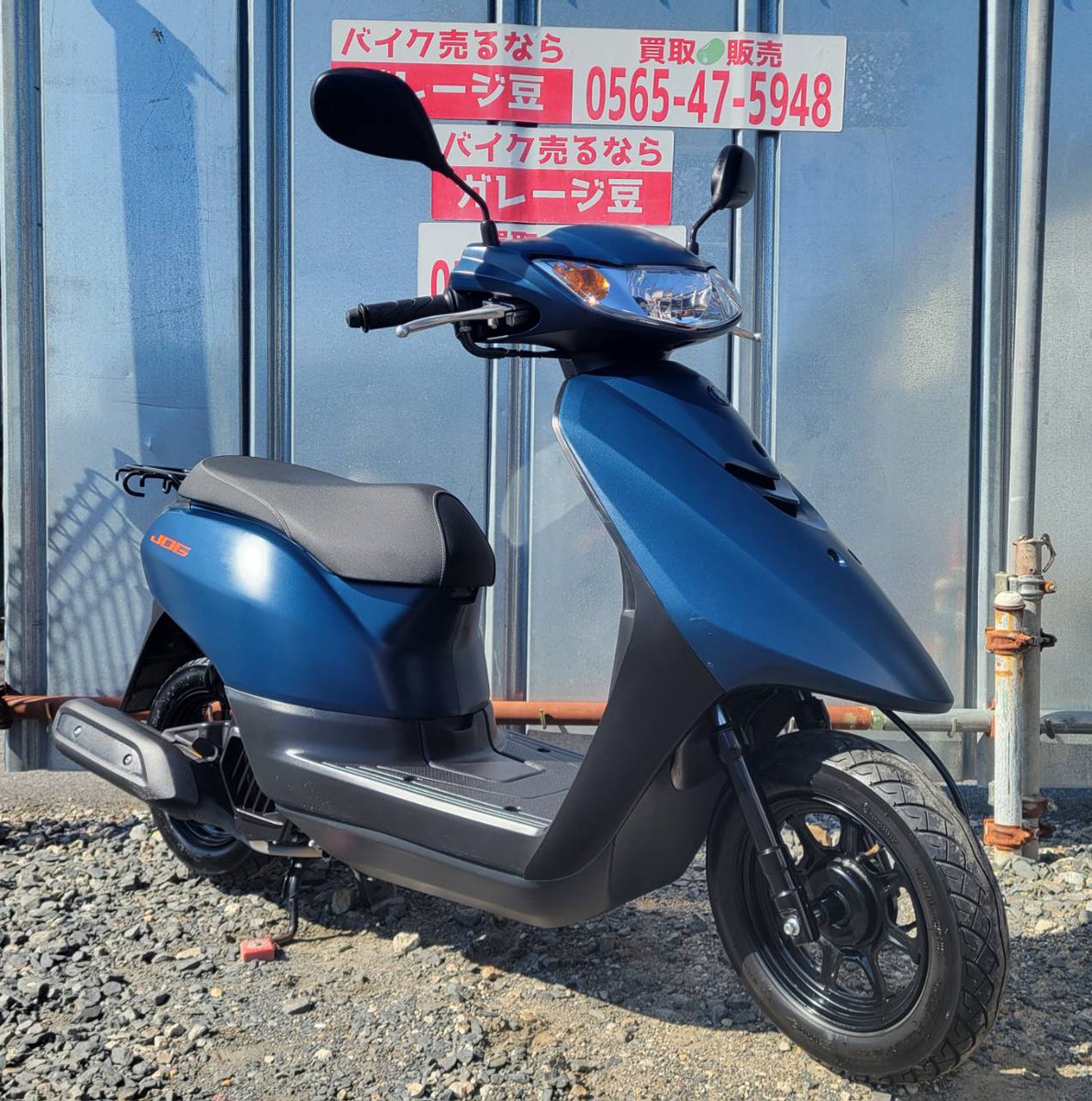 バイクガレージ豆【公式】🔧 on X