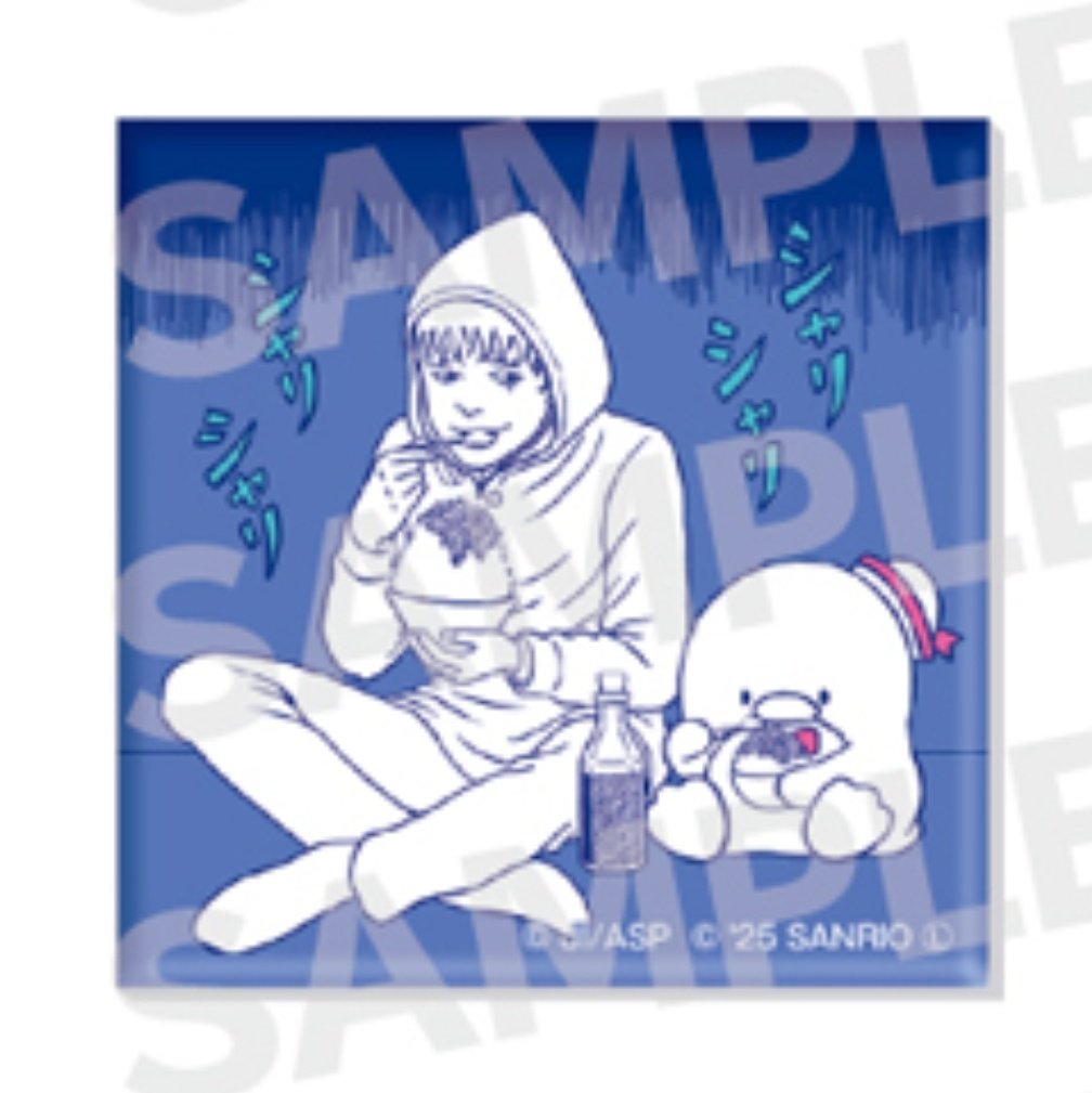 ☆すしです☆ ます寿司 プチ丸｜大阪屋ショップネットスーパー｜楽天全国スーパー