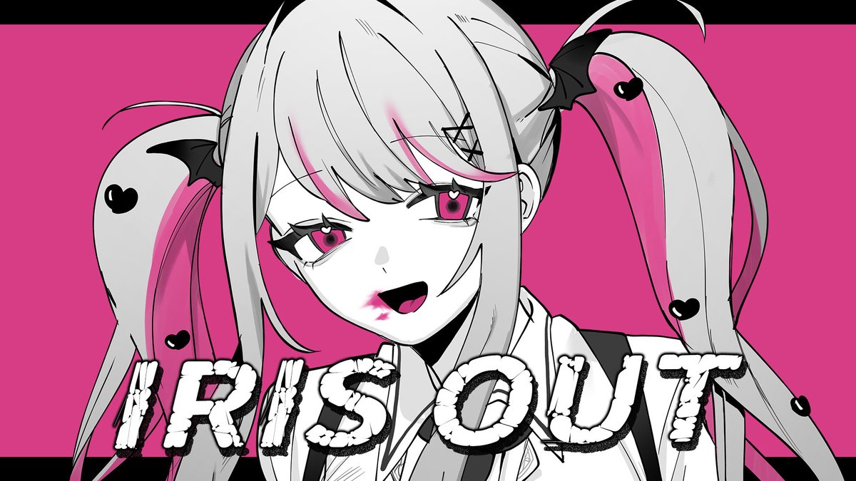 【 𝙉𝙚𝙬 𝘾𝙤𝙫𝙚𝙧 】

あす11/1(土)18:00〜新作歌みた公開.ᐟ.ᐟ
『IRIS OUT』に挑戦しました💣💥

字幕のみの動画となりますが
妖しくカッコイイあげはを堪能してください♡

youtu.be/Hl1D_H7hq9s