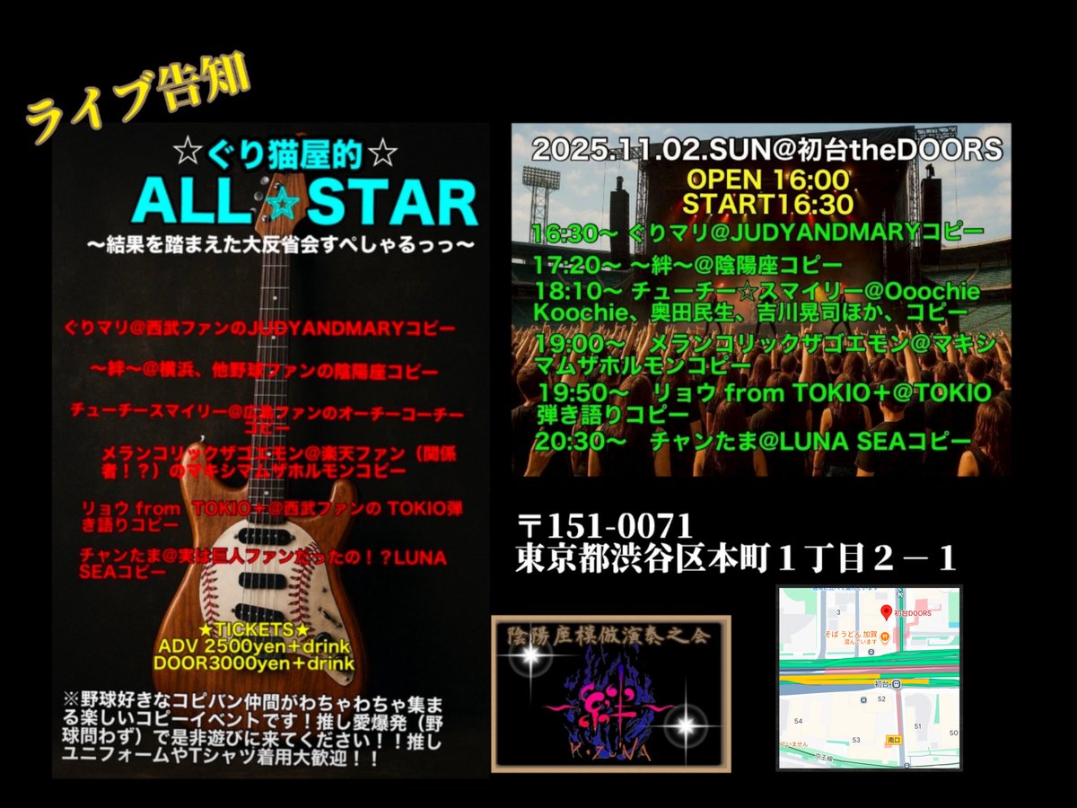 ケイちゃん♪ (@keichan35458040) / Posts / X