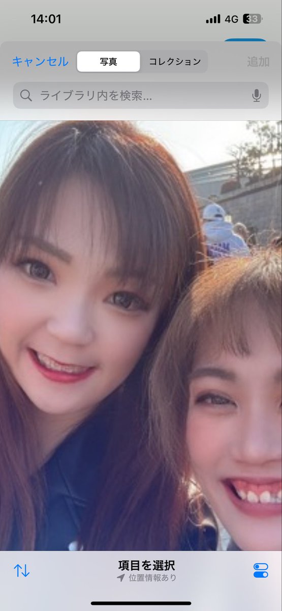 ルイージ (@wu3uwithwu3uw) / Posts / X