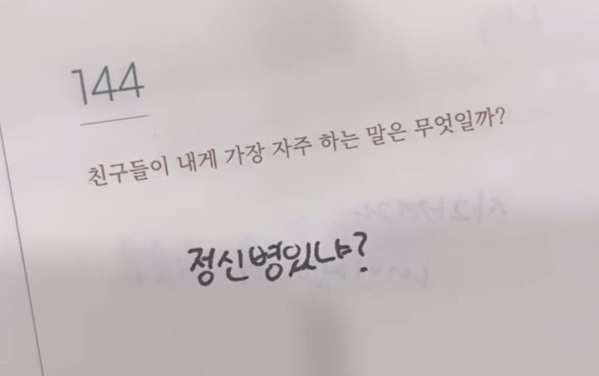 내 취향 사진들 (@myfavzzal) on Twitter photo 