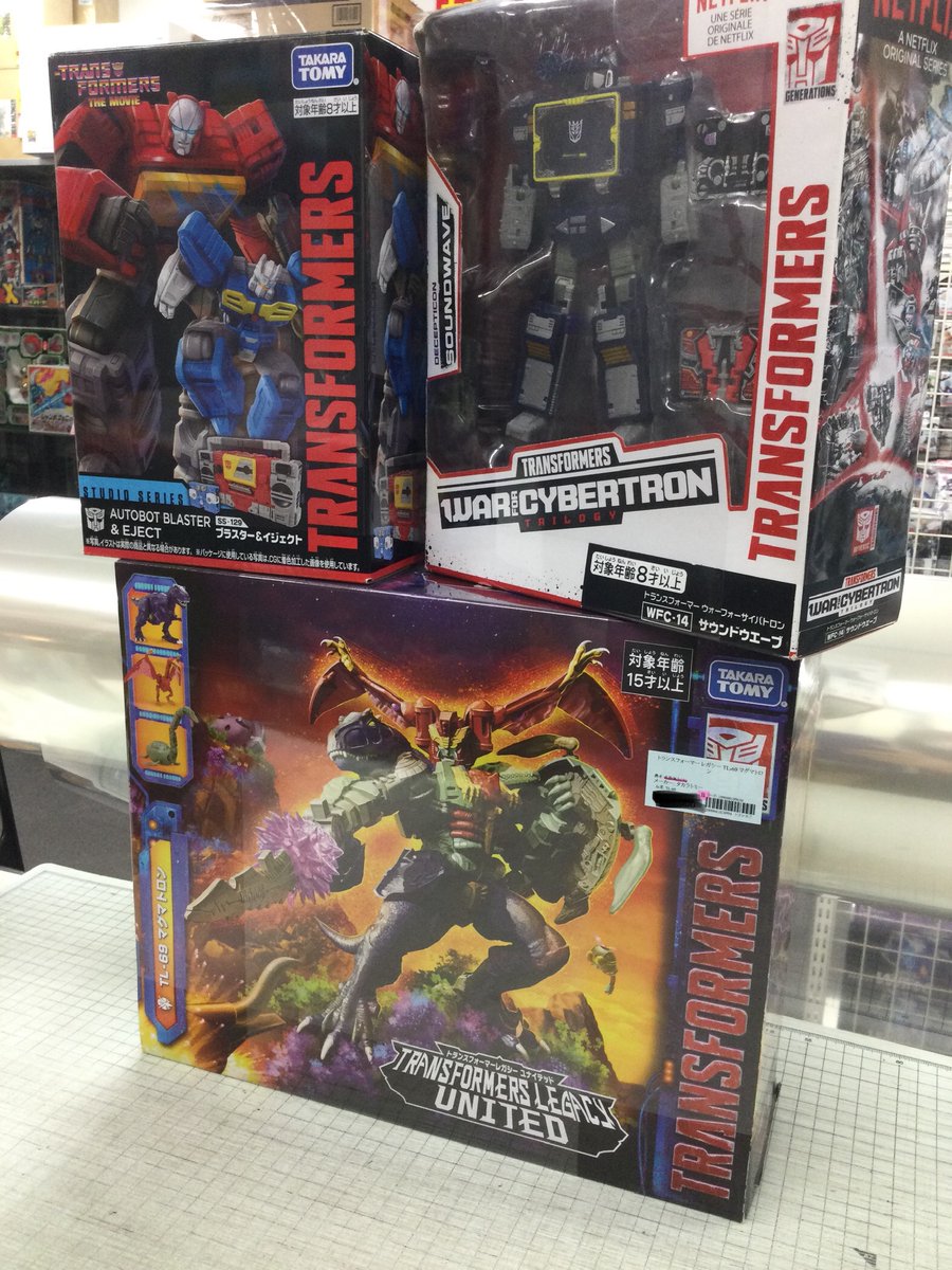 トランスフォーマー　ラムホーン　イジェクト　未開封 トランスフォーマー ラムホーン イジェクト 未開封 Transformers