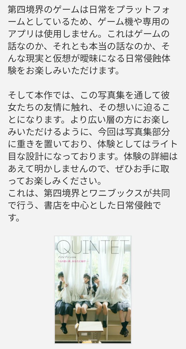 よっちゃんあっちゃん よっちゃん on X: 