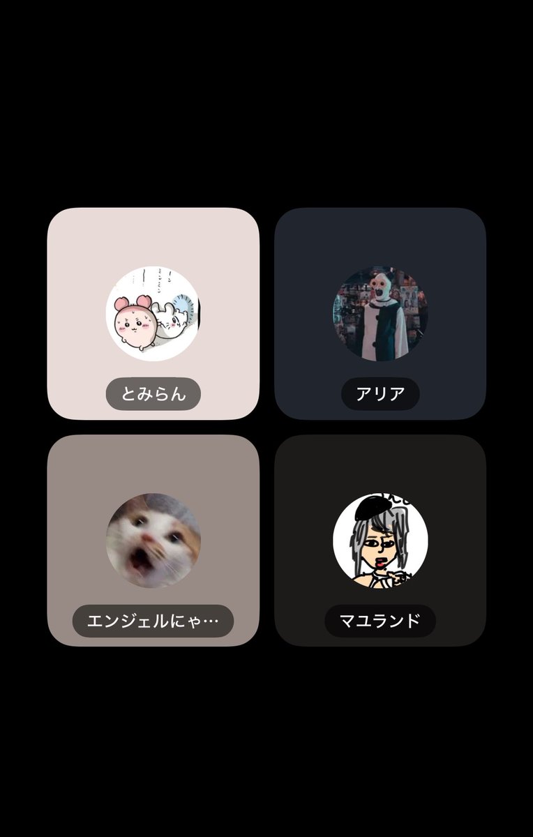 とみらん tweet media