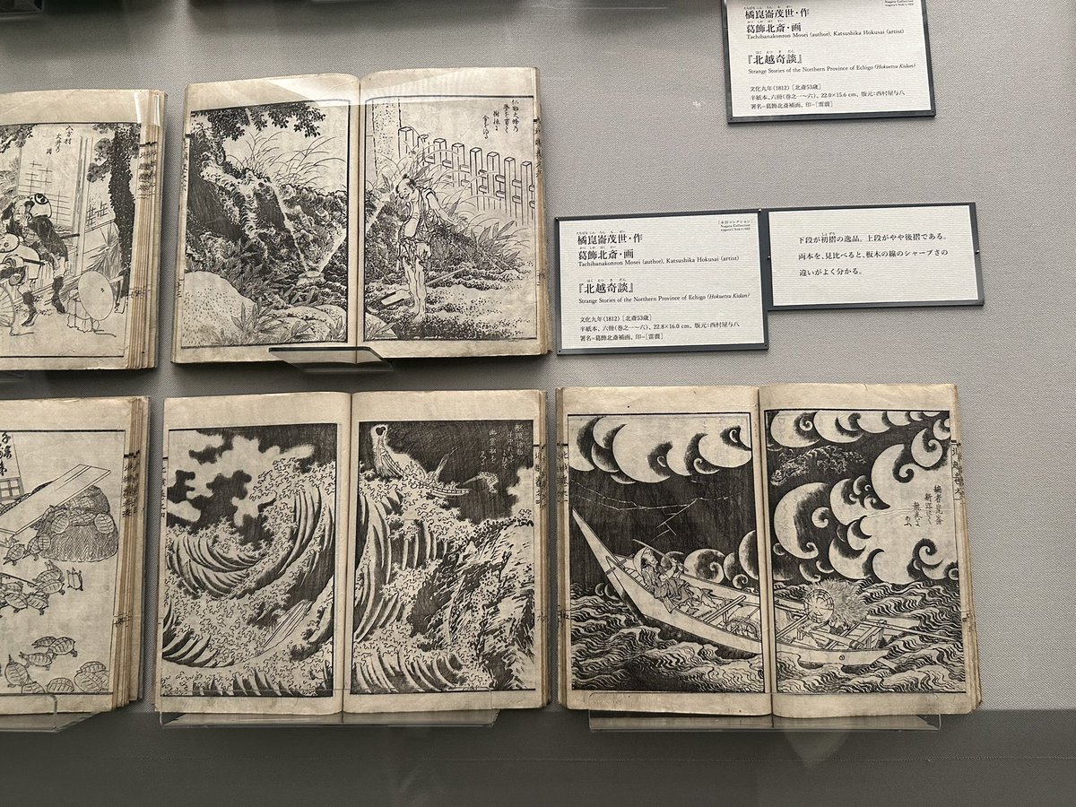 絵画 SCALEMAN 絵画 SCALEMAN 絵画 SCALEMAN 絵画 SCALEMAN Zx