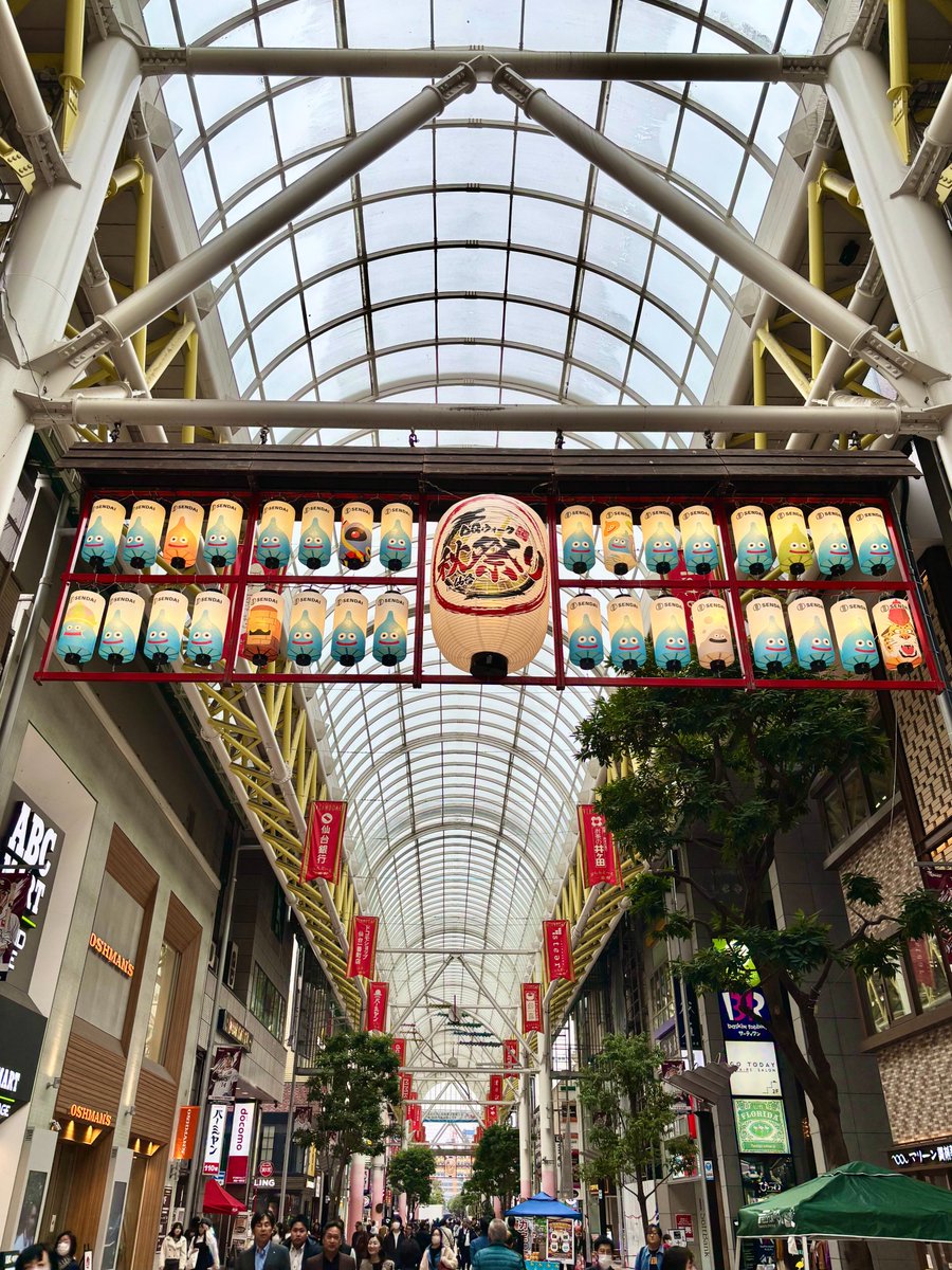 明日からドラゴンクエストウォーキング＜東北＞が仙台で初開催！
中心部6商店街では今日から「ドラゴンクエストウォーク秋祭り」が開催されています👣どなたでも参加できるイベントです！
ぜひご来場いただき、イベントと仙台のまち歩きをお楽しみください😊
dragonquest.jp/walk/dqwalking…
#DQウォーク