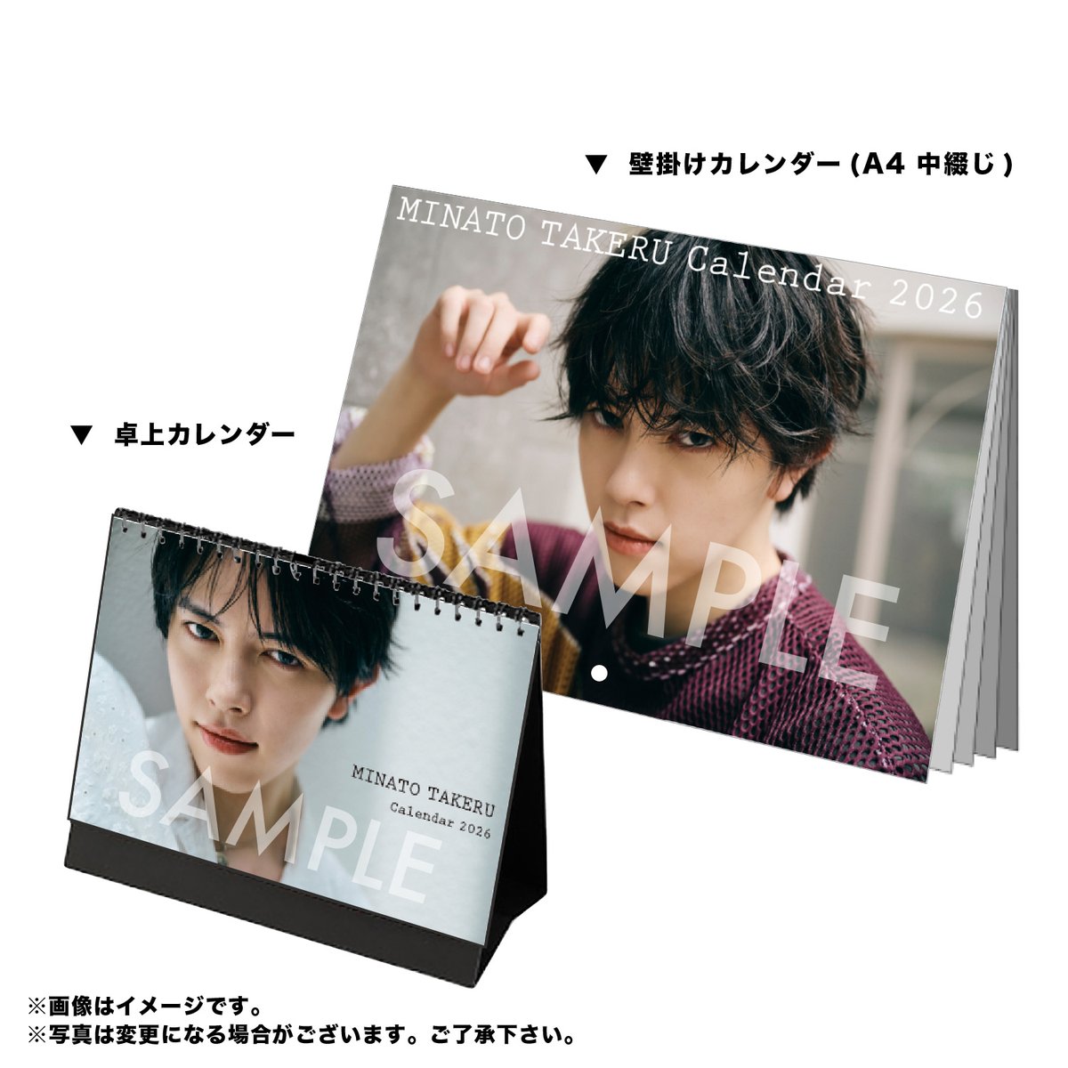 ✩.*˚確認用✩.*˚ nicho★さん専用ページ♡ エスエルエフ情報局 on X