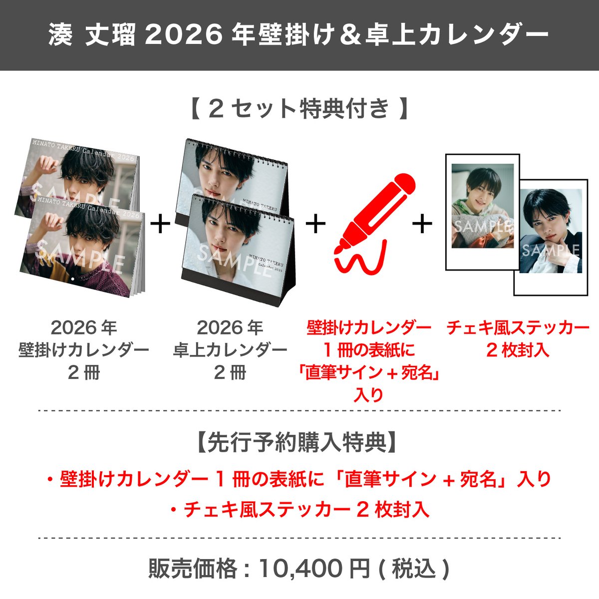 エンジェルオラクルカレンダー エンジェルオラクルカレンダー 楽天ブックス: エンジェルオラクル