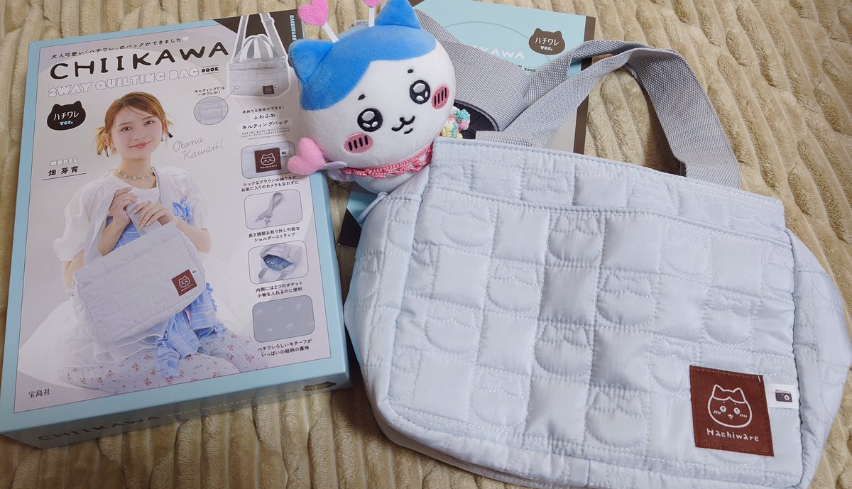 らいら@ハム次郎🐹🐱 on X