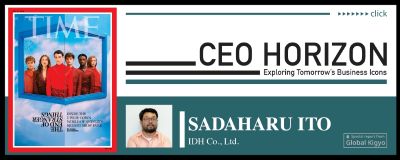 RemoLabo_IDH's tweet image. こんにちヨス！
弊社の代表インタビューが、TIME誌の「CEO HORIZON」に掲載されました！
全文英語ですが、よかったらぜひ読んでみてくださいね。
「エンジニアがエンジニアとして活躍し続けられる環境づくり」——そんな私たちの理念を語っています。
idh-net.co.jp/topics/2025103…