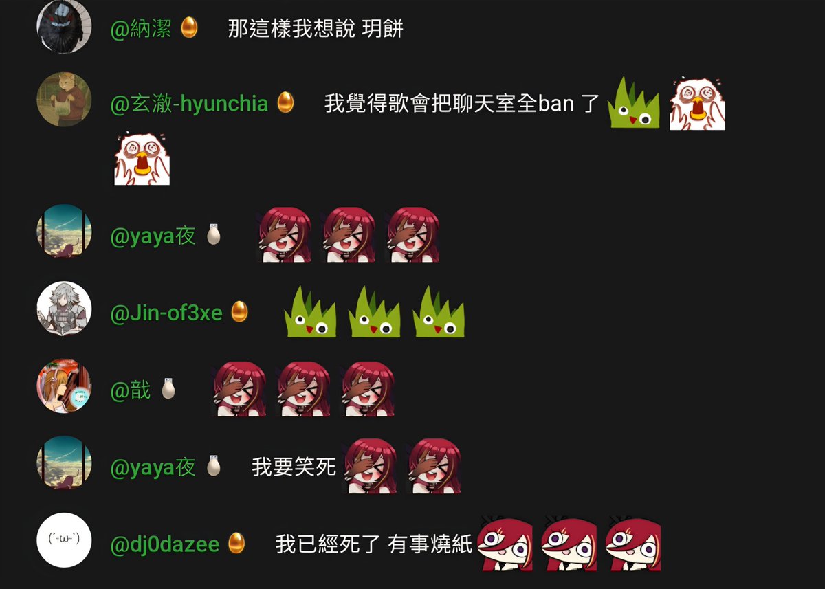 keishinn_mola's tweet image. 早上的全自動熟成聊天室:大人不在小孩們開始撒野
#婚叫日常
#熙歌