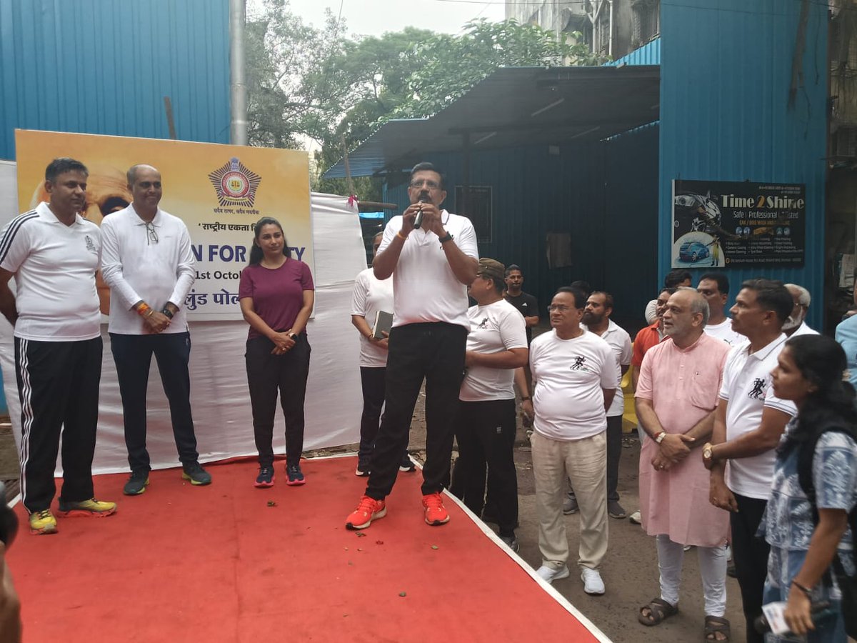 पोलीस उप आयुक्त परिमंडळ ०७ - DCP ZONE 07 Mumbai tweet media