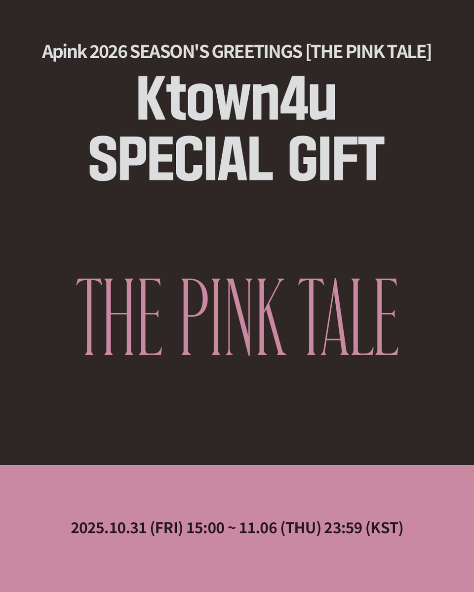 Ktown4u_official on X