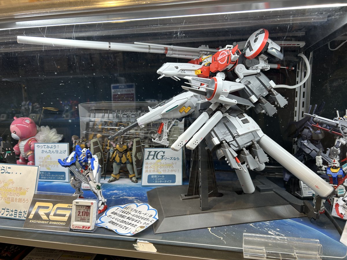 ふぁむ (@fam1056) / Posts / X