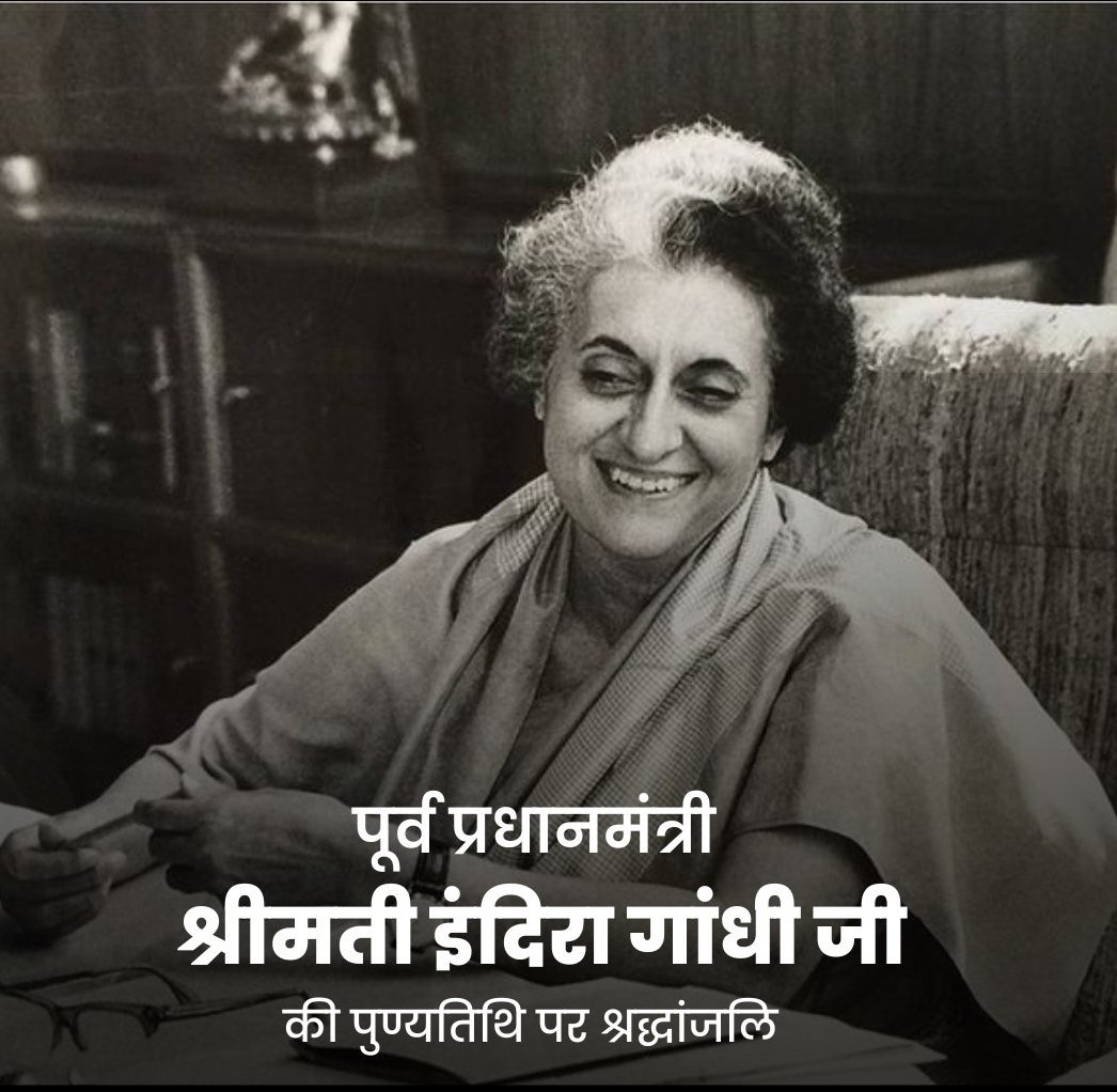 sureshchaudhary's tweet image. 🙏