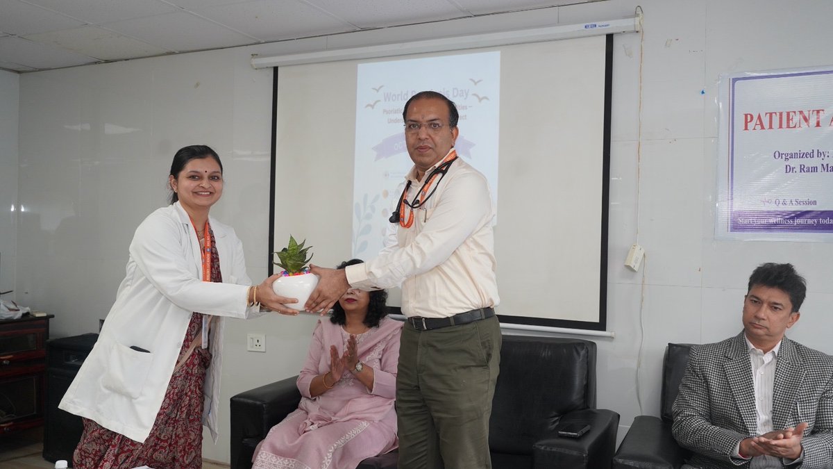 विश्व सोरायसिस दिवस 29 अक्टूबर 2025 के अवसर पर चर्म रोग विभाग द्वारा रोगी जागरूकता अभियान का आयोजन किया गया I