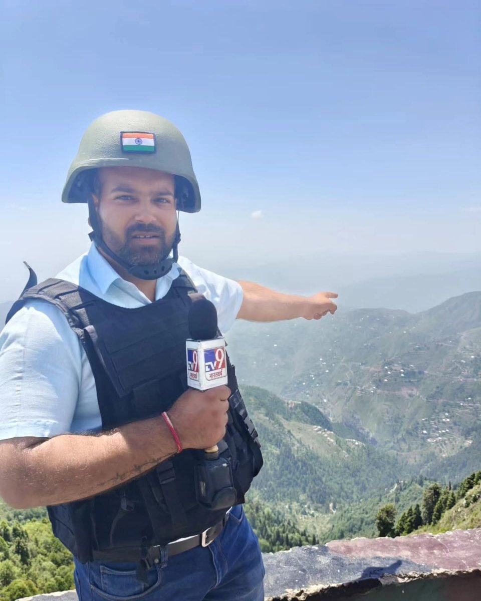 Ankit Bhat 🇮🇳 tweet media