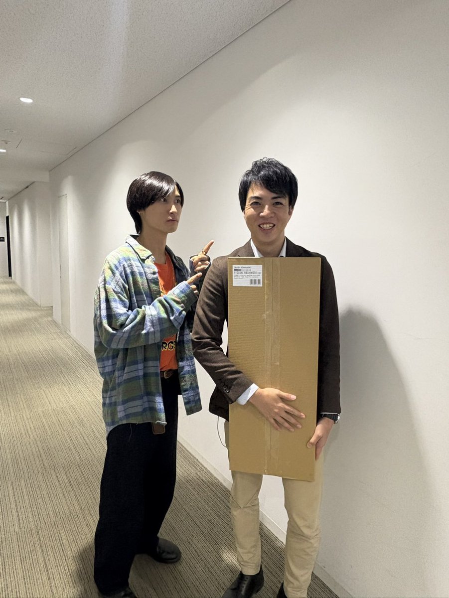 花ラジちばで今日公開生放送だったんだけど、客席に友達いた