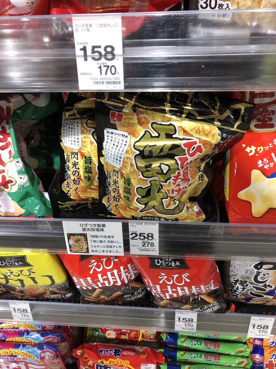 ◆くさだんご Amazon.co.jp: レゴ(LEGO) ブリックヘッズ ブリックヘッズ