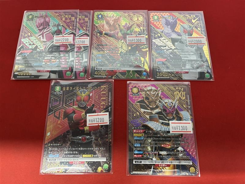 フルコンプPLAYERS CENTER 札幌駅前店 on X