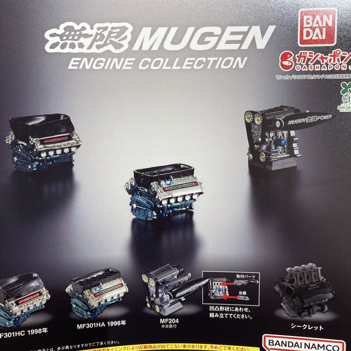 ふるページ Webike | DID ダイドー VR46シリーズチェーン 428VR/46 シルバー