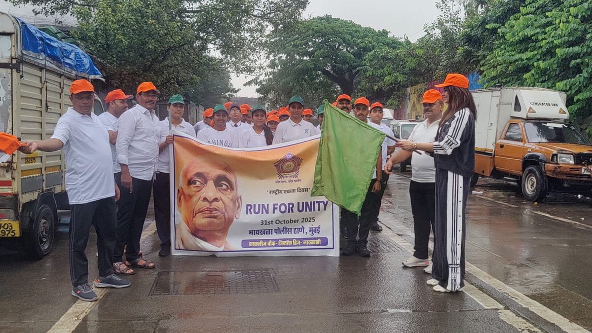 भायखळा पोलीस ठाणे- Byculla PS Mumbai tweet media