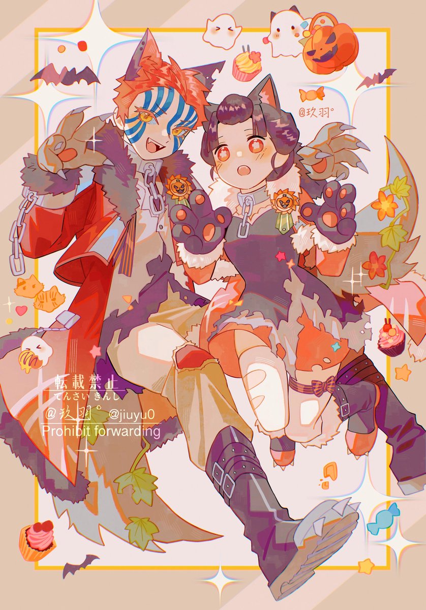 「Happy Halloween♪」

难得官方万圣节又带猗窝座玩了，当然要画一画♪

#狛恋 #狛治 #恋雪 #猗窩座 #鬼滅の刃