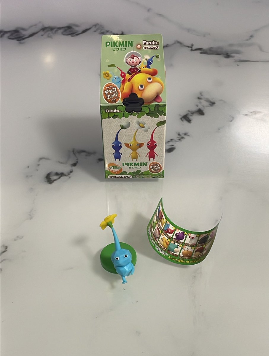 ピクミン様 ʸᵘᵏⁱ on X