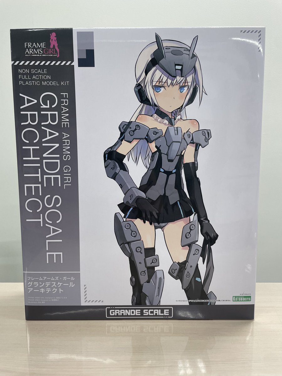 まちキャラ柏モディ店 on X