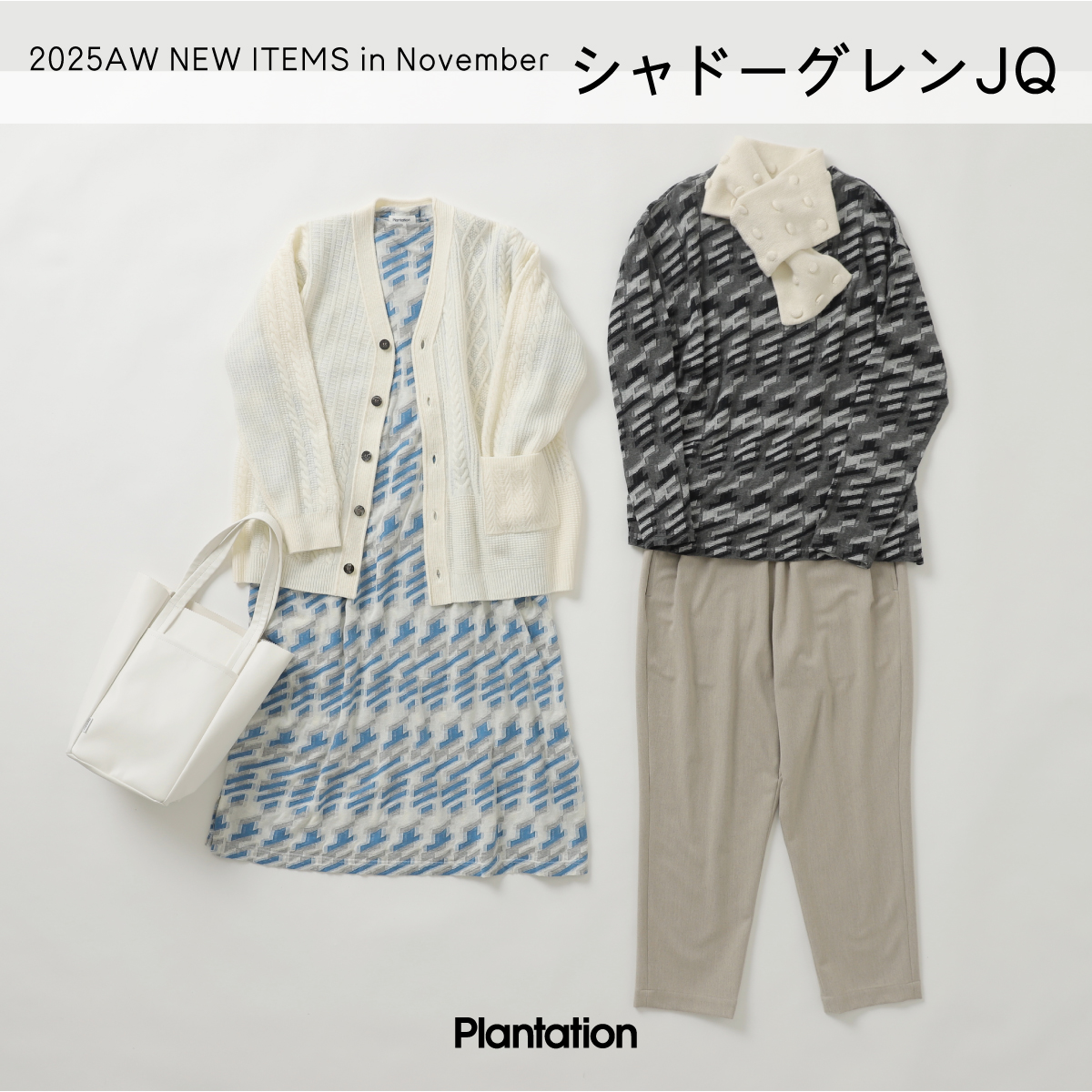 A-net ONLINE STORE (@anet_store) / Posts / X