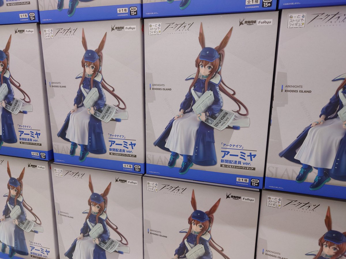 アークナイツ 阿 百面郎中 ガレージキット 未組立未塗装品 開封済み アーク