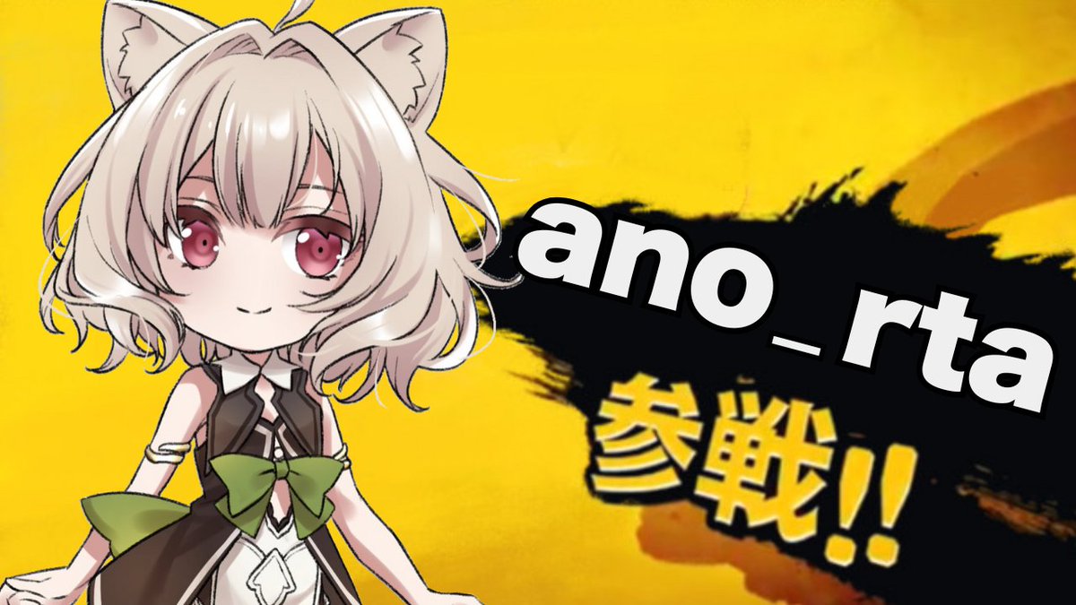 羽月ちろる🪶🌙 (@komekami_0827) / Posts / X