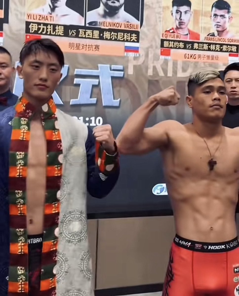 Chinki_amsha tweet media