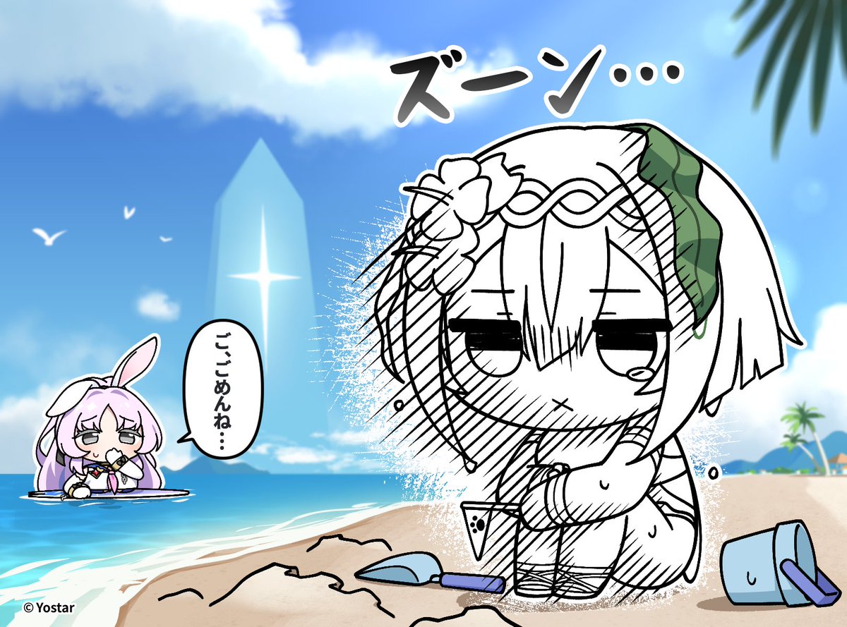 あこページ ACh🍮 (@nako775_) / Posts / X