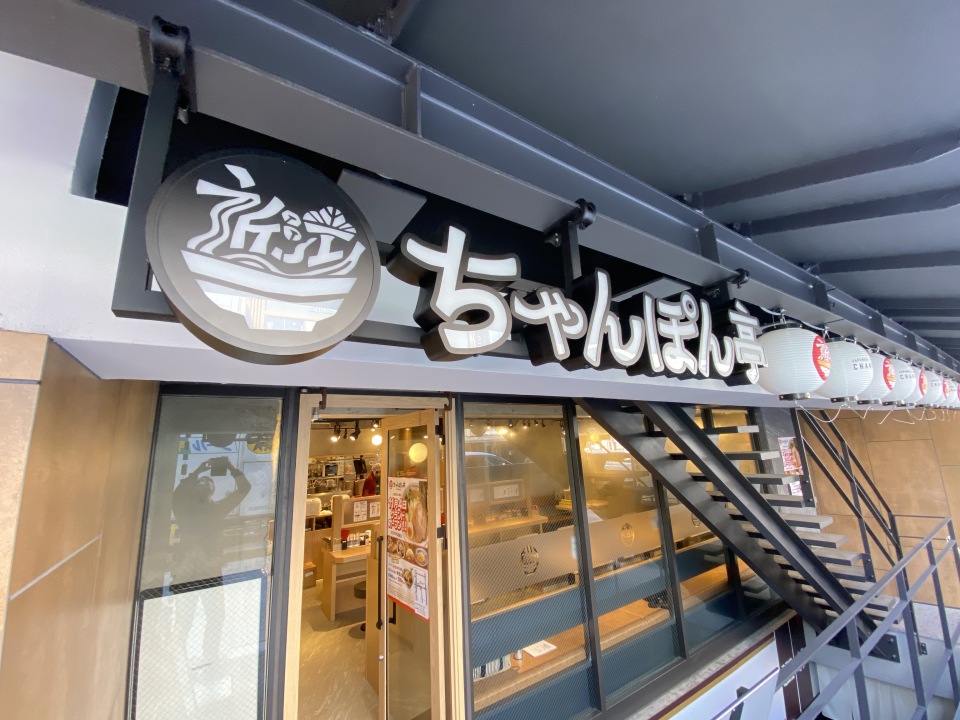 オープンまであと3日❗️／ 新店舗・三条花見小路店は 祇園、八坂神社