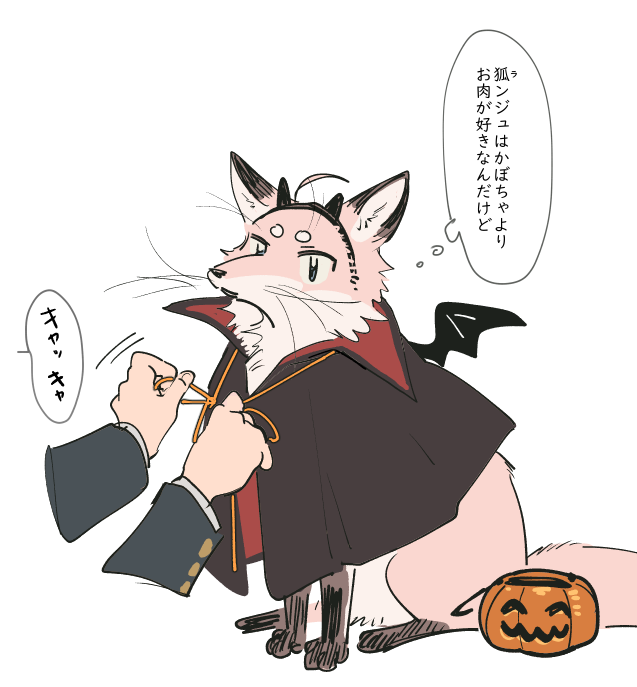 888403 (@S_888403) / Posts / X