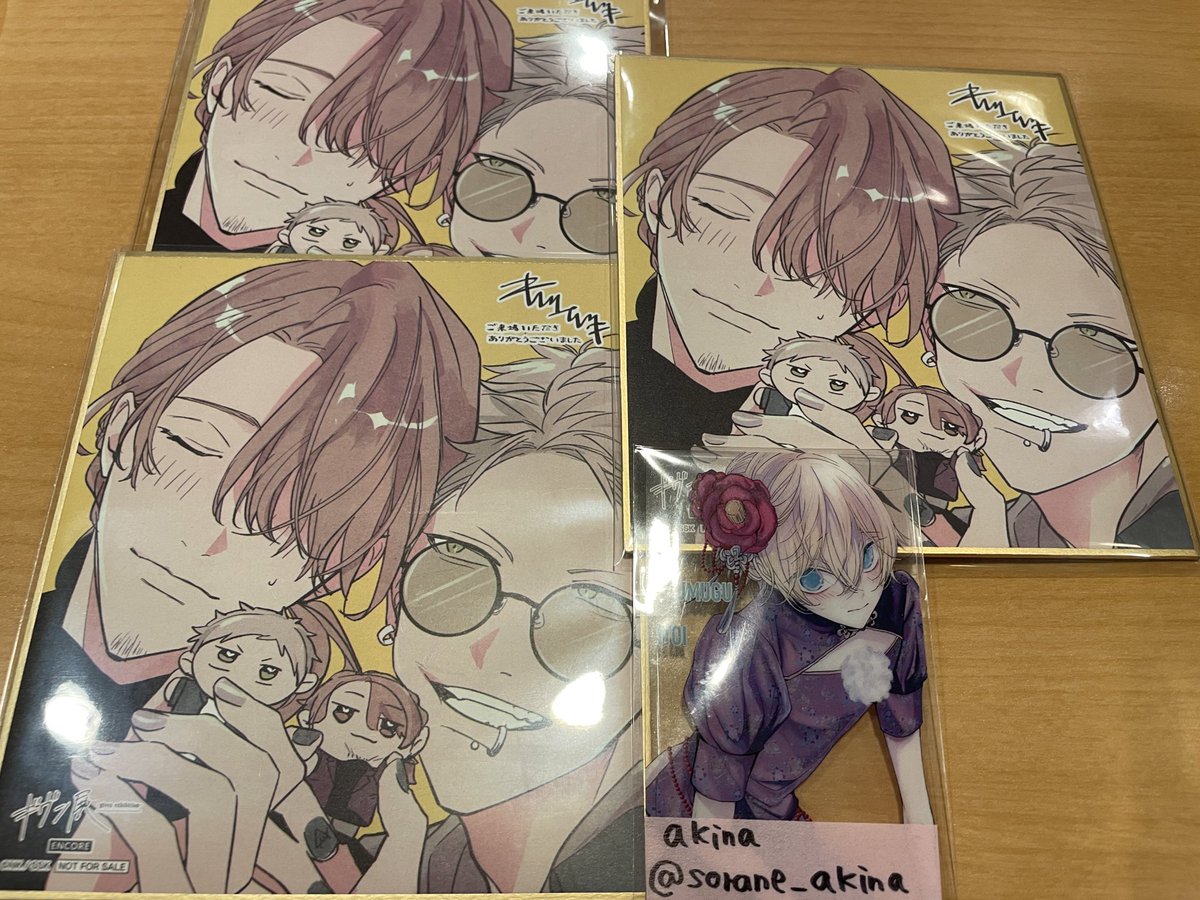 はるりん　おまとめページ はるりん on X