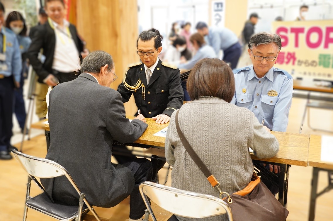 国際電話利用休止！今すぐ申し込みを！ 10月23日（木）警察庁特別