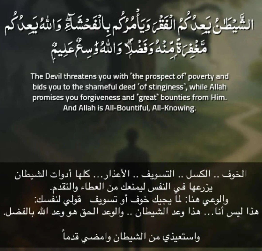 من سناب "نادي الاثرياء"