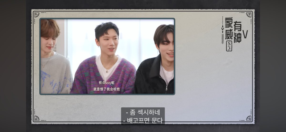 비엘대 섹시학과 교수님의 섹시학개론