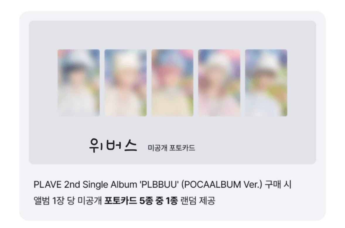 엠플리흥흥흥 tweet media