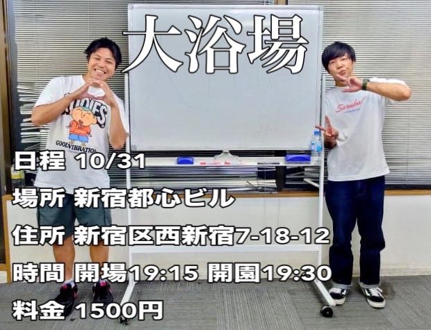 はっしーはっぴーのsnsブログ X Webザテレビジョン 