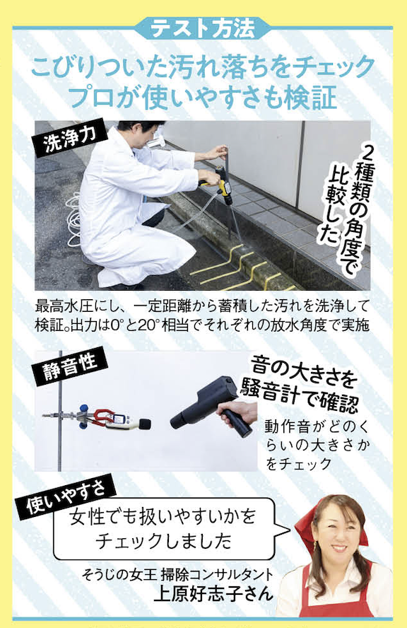 LDK編集部【公式】 on X