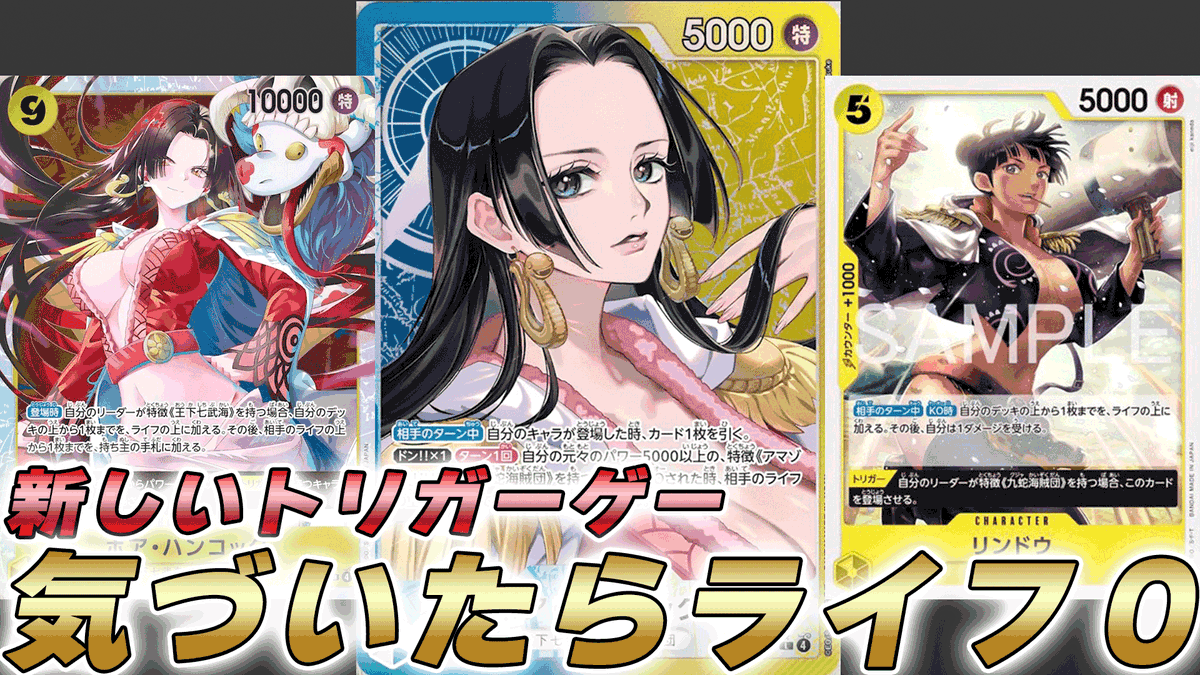 ワンピース ニカ ハンコック ウマ娘 金木研 フリーレン フィギュア