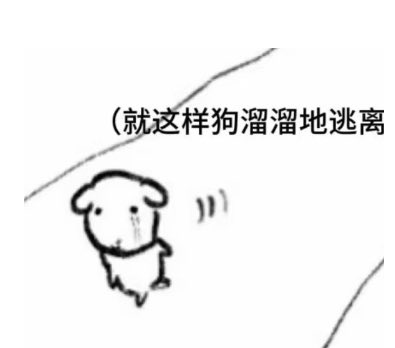 Transient tweet media